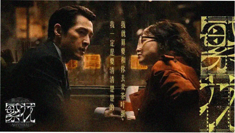 age动漫在线 高清番剧轮播封面