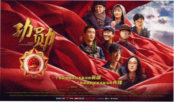 age动漫在线 剧场版动画专题轮播图