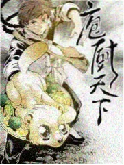 猫町侦探社 榜单缩略图